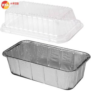 China Food Grade 58085 Disposable Aluminum Foil Loaf Pan For Bread Baking wholesale