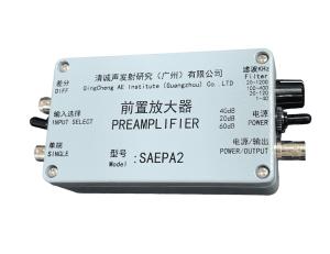 China Multi-functional Preamplifier_ Cast Aluminum Shell PAS Acoustic Emission Preamplifier wholesale