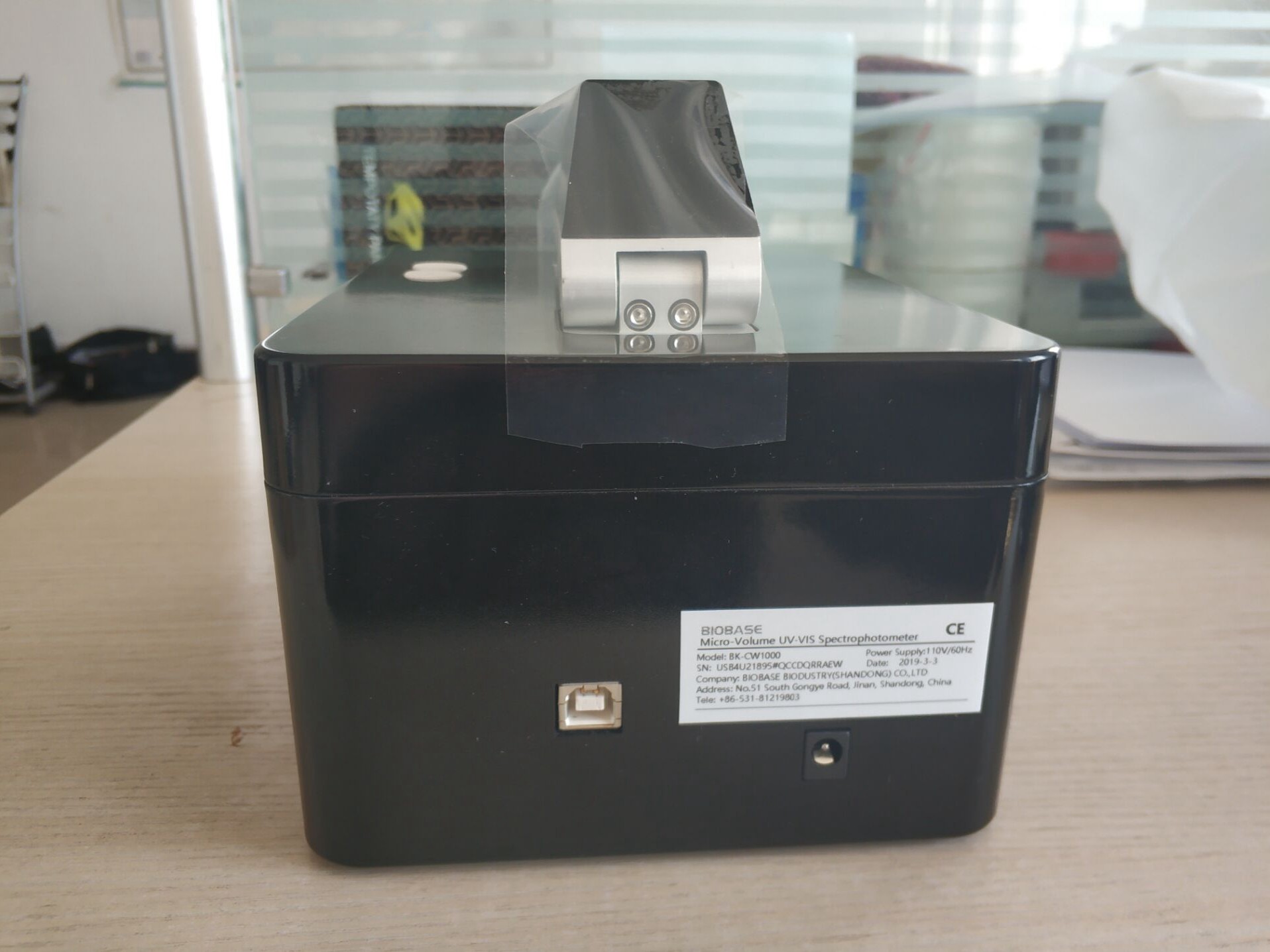Automatic Reference Calibration Micro Volume Uv Vis Spectrophotometer For Lab