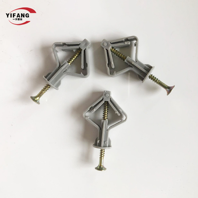 PE 13 X 36mm Vibration Retarding Plastic Wall Anchors