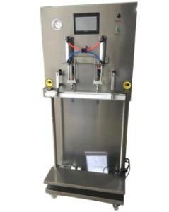 China Individual Vibration Feeder Intelligent vacuum Sealing Machine Stainless Steel Housing wholesale