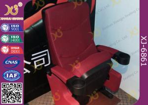 China Gravity Recovery Fabric Surface Movie Theater Furniture Folding Up Chairs wholesale