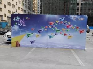 China 8FT Exhibition Tension Fabric Trade Show Displays Backwall Straight Shape wholesale