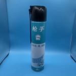 Eco-Friendly 65mm Aerosol Cap for Household Cleaners Sustainable