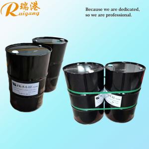 China CCC FK-5-1-12 novec 1230 Invisible for Premium Grade wholesale