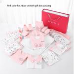 Wholesale newborn babies gift box pure cotton clothing 24pcs Layette sets casual