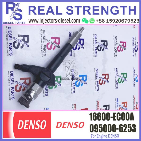 Common Rail Diesel Fuel Injector for NISSAN YD25 DCi FOR D40 NAVARA R51 2.5 LTR 16600-EC00A