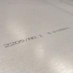 ASTM A790 2205 Stainless Steel Plate 1000-8000mm Length Resistivity