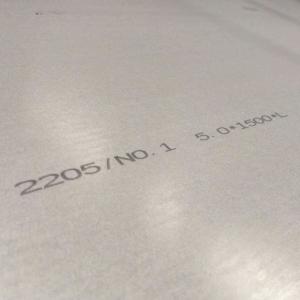 China ASTM A790 2205 Stainless Steel Plate 1000-8000mm Length Resistivity wholesale