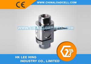 China CFBLZ Column S Pull Pressure Load Cell wholesale