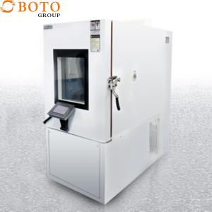 China Constant Temperature And Humidity Test Equipment Climatic Control Test Chamber wholesale