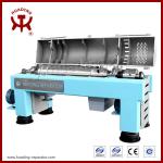 Industrial centrifuge machine decanter centrifuge for sludge dewatering