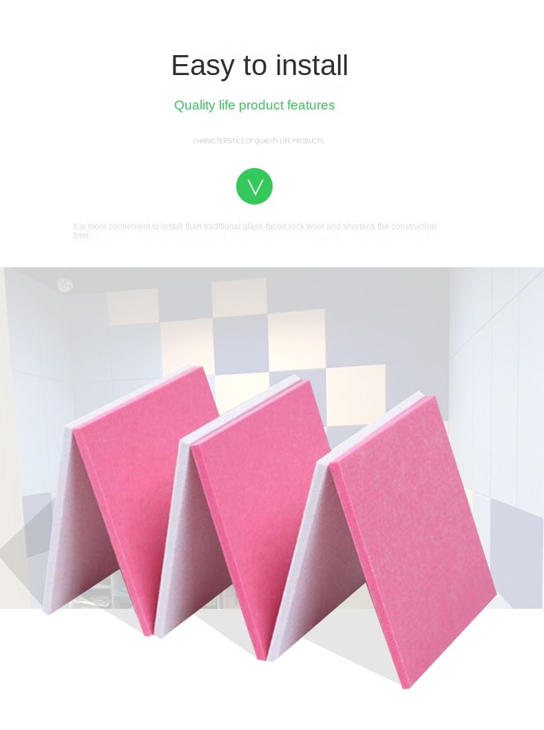 Polyester 0.8-1.2 Thickness Acoustic Wall Panel With Adhesive Backing