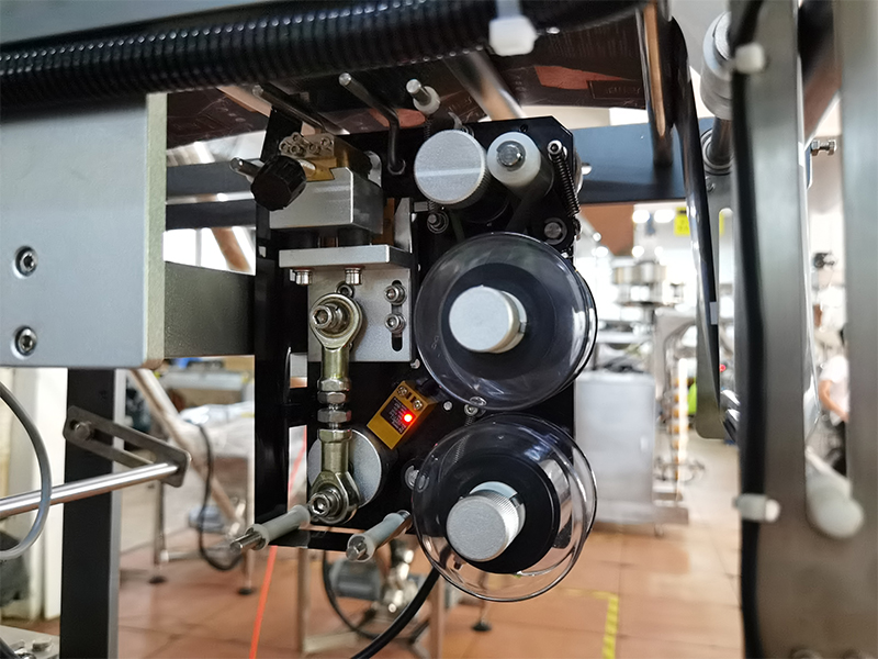 JY--420 Intelligent Precision Automatic High Speed Coffee Powder Gusset Bag Packing Machine