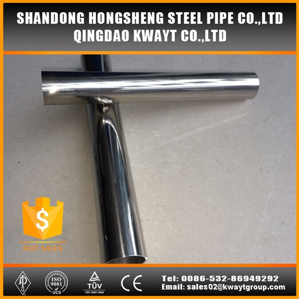 polished stainless steel tube,304 Ornamental application stainless steel pipe,Stainless steel handrail round pipe