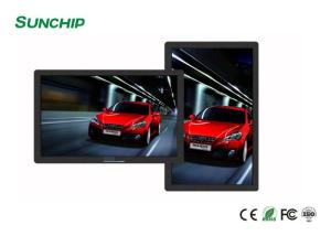 China Wifi Android Interactive Digital Signage Video Wall Full HD 1080P For Supermarket on sale