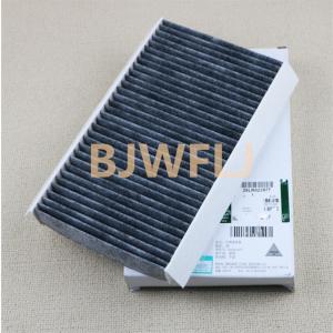 China ODM LR023977 Carbon Land Rover Cabin Filter LR3 L322 LR4 Discovery 3 4 L319 Range Rover Sports L320 wholesale