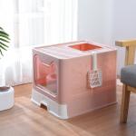 ABS Portable Collapsible Top Entry Cat Litter Box 5L With Door