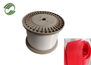 China 0.35mm 0.4mm 0.45mm PET Monofilament Yarn 0.92 G/Cm3 0.6-4 Dry Heat Shrinkage wholesale