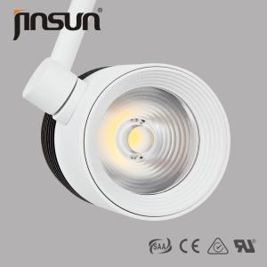 China 12White /golden/black/sliver housing color led track light bar lighting lens 20/30/40dgree wholesale