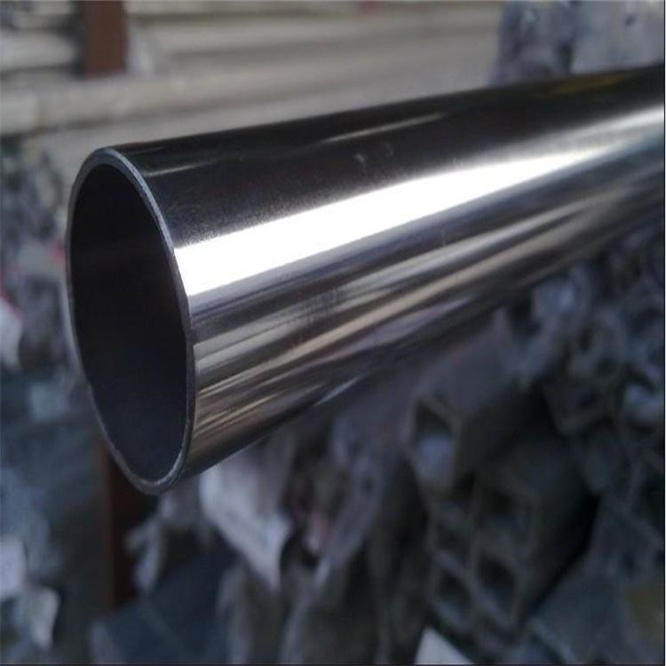 190mm 200mm 304 Stainless Steel Seamless Pipe Mirror Finish Polished Stainless Steel Tubing