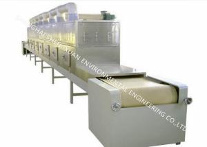 China Lightweight Conveyor Belt , E - Glass Yarn Type Fiberglass Conveyor Belt wholesale
