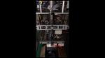 Automatic atta granule pouch packing machine price