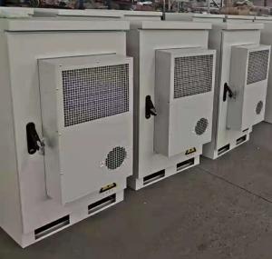 China DA-OC-22U Outdoor Cabinet wholesale