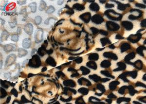 China Tiger Printed Stretch Minky Fabric Polyester Spandex Velvet Fabric wholesale