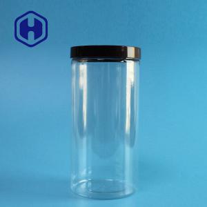 China 750ml Leak Proof Plastic Jar Straight Sided Clear Long Wire Coil Packaging PET Wide Mouth wholesale