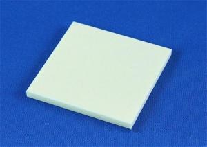 China High Hardness 95% - 99.7% Alumina Ceramic Plate Customized White wholesale