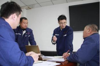 Hyzont (Shanghai) Industrial  Technologies Co.,Ltd..