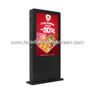 China 43'' Outdoor Digital Signage Ad Player , Floor Standing Lcd Advertising Player wholesale