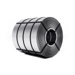 0.03mm 0.04mm 201 Stainless Steel Coil 0.05mm 0.06mm 0.08mm Ss Strip Coil