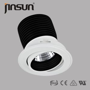 China 10W DALI Dimmable 180 Degree Adjustbale Of Led Downlight wholesale