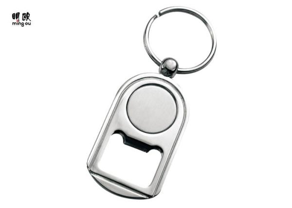 Zinc Alloy Cool Bottle Opener Keychain Creative Bottle Openers For Advertising