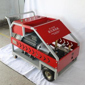 China Heat Exchanger High Pressure Tube Cleaning Equipment High Pressure Washer 500 Bar wholesale