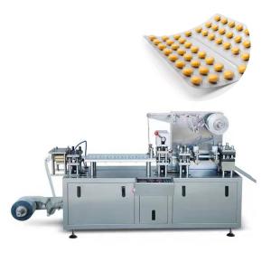 China Honey Butter Jam Chocolate Blister Packing Machine wholesale