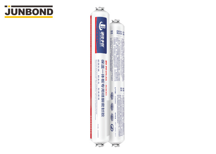 Weather Proof Neutral Silicone Sealant For Insulation Integrated Board Anti UV