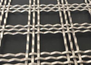 China Ceiling Stainless Steel Architectural Woven Wire Mesh Three Flat 56% Space wholesale