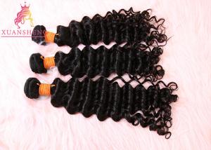 China Unprocessed 100% Virgin Human Hair Brazilian Bundles Malaysia Curly wholesale