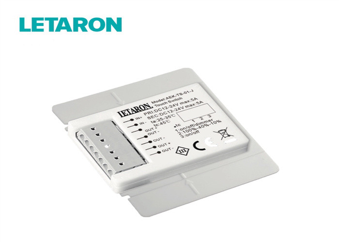 60W Mirror Touch Switch 12VDC For Bathroom Lighting Brightness