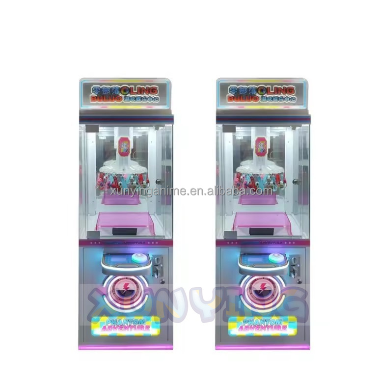 Commercial Arcade Crane Prizes Gift Personal Claw Machine For Indoor Entertainment