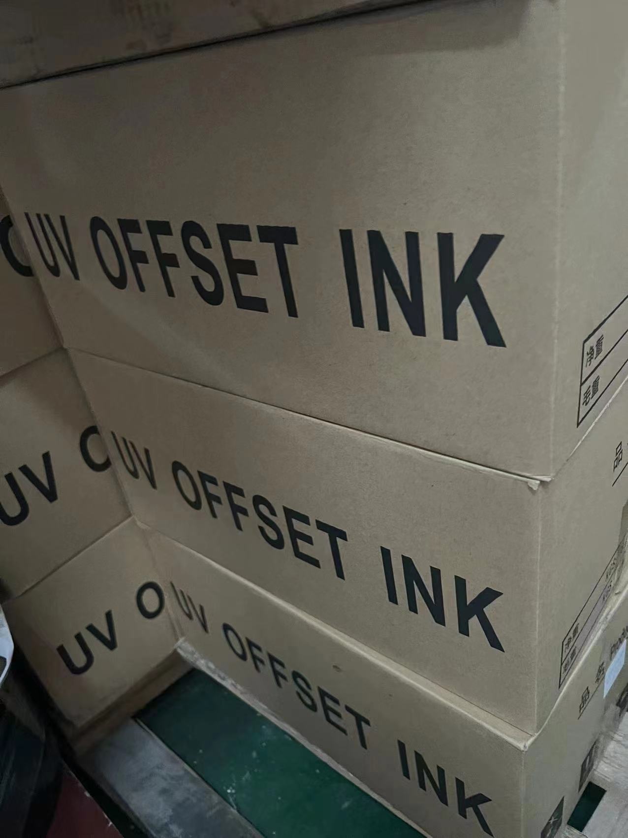 Screen Printer Plate Type UV Offset Ink With Mercury Lamp Curing Efficiency