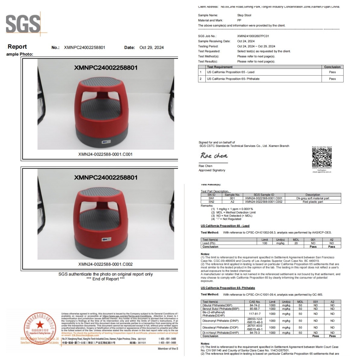Round Step Stool with Retractable Casters Non-Slip Surface