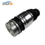 7L6616404B 95535840431 Air Suspension Balloon For Audi Q7 VW Touareg