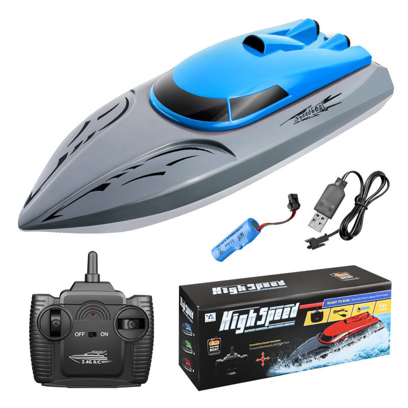 Waterproof Children's Competitive Toy Speed 2.4g Remote Control Boat Wireless Electric