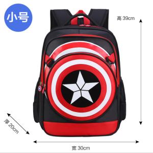 China 2017 Hot sale school bag backpack wholesale