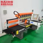 Industrial Durable Acrylic Edge Polisher Stable High Efficiency