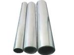 Fluorocarbon Powder Spray Anodized Aluminum Rod Tube A1100TE A1100BE